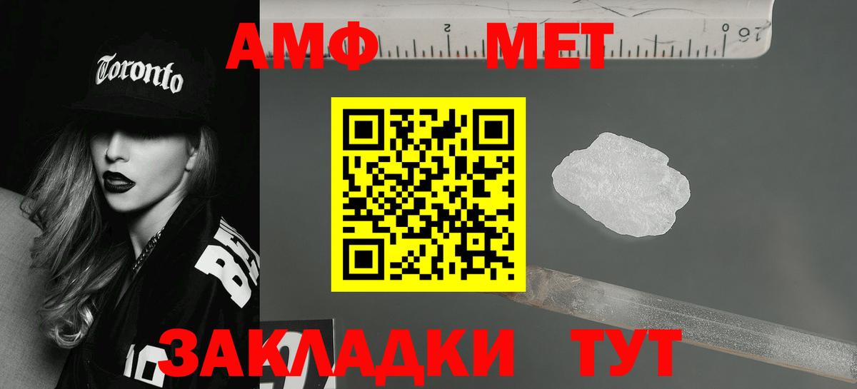 Бошки Шишки  Гашиш  LSD-25  Героин  Каменка  Вход с VPN  MDMA  Мефедрон  