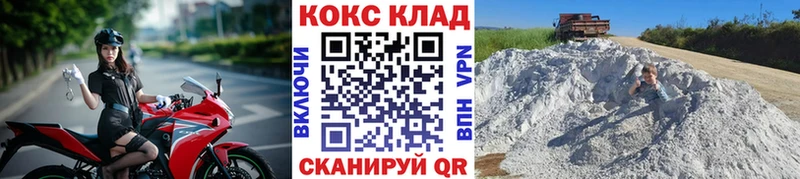 Кокаин 98%  Каменка 