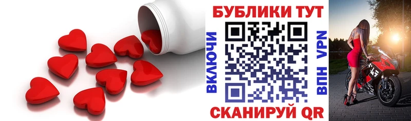 ЭКСТАЗИ DUBAI  где найти   Каменка 