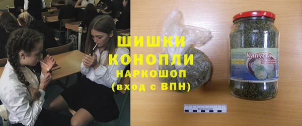прущая мука Елабуга