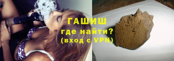 тгк Ельня