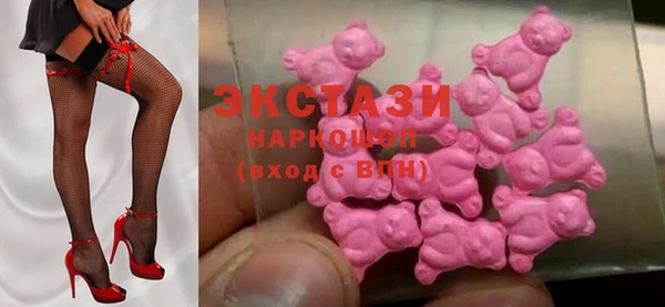 шишки Елизово