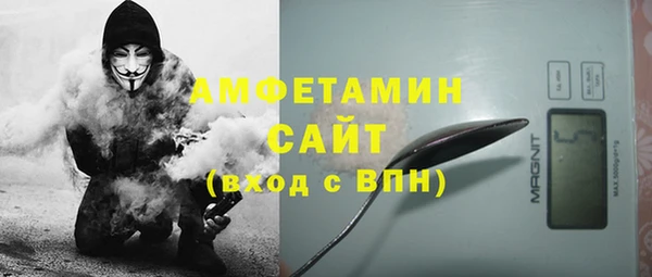 прущая мука Елабуга