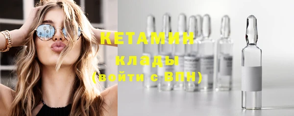 прущая мука Елабуга
