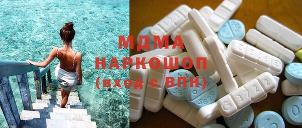 шишки Елизово