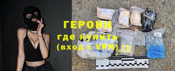 прущая мука Елабуга
