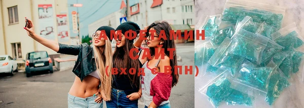прущая мука Елабуга