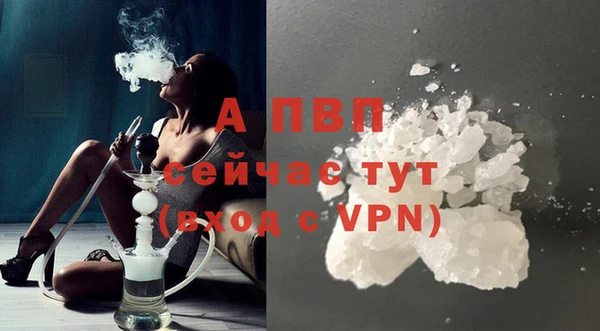 прущая мука Елабуга