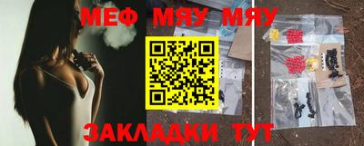 COCAINE Гай
