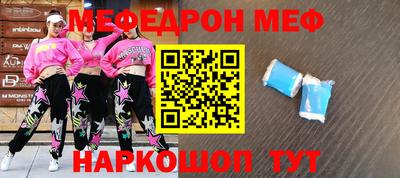 COCAINE Гай