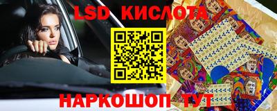 альфа пвп VHQ Гагарин
