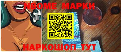 альфа пвп VHQ Гагарин