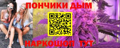 альфа пвп VHQ Гагарин