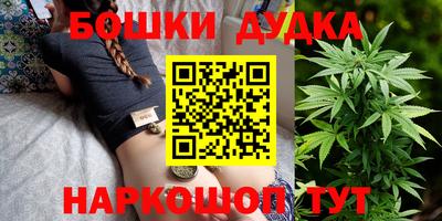 COCAINE Гай