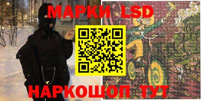 альфа пвп VHQ Гагарин