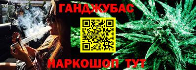 COCAINE Гай