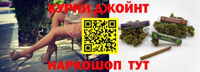 альфа пвп VHQ Гагарин