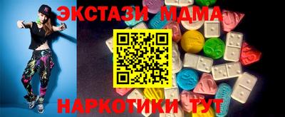COCAINE Гай