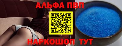 мет Гатчина
