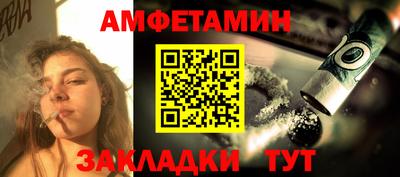 COCAINE Гай