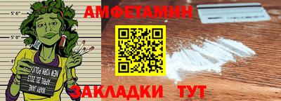мет Гатчина