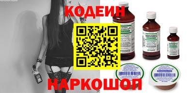 мет Гатчина