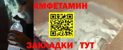 мет Гатчина