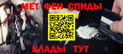 COCAINE Гай