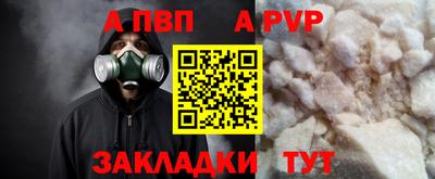 COCAINE Гай