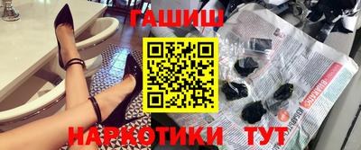альфа пвп VHQ Гагарин