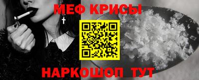 герыч Пугачёв