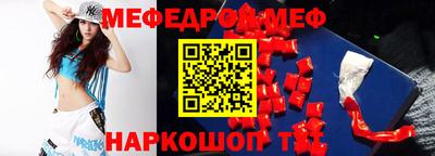 COCAINE Гай