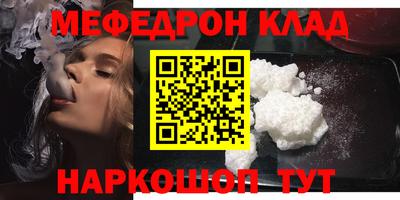 COCAINE Гай