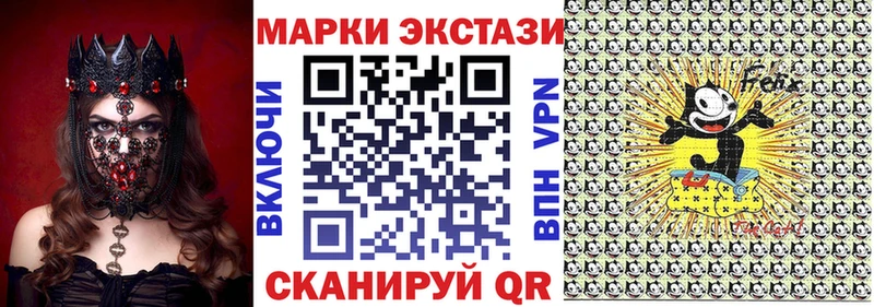 Марки NBOMe 1500мкг  Каменка 