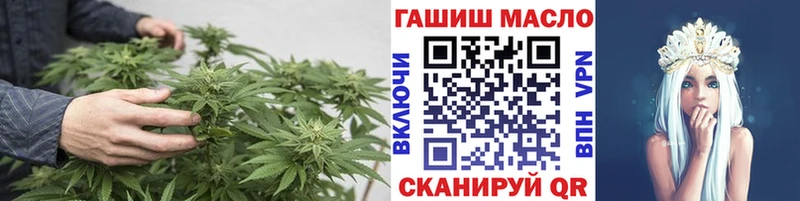 Дистиллят ТГК вейп с тгк  что такое   Каменка 