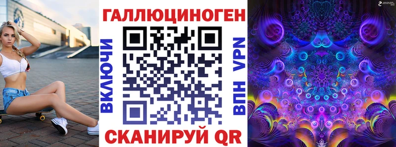 наркотики Каменка mega как зайти даркнет формула Псилоцибиновые грибы GOLDEN TEACHER